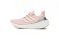 Adidas Ultra Boost 2023