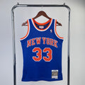 Regata New York Knicks I 2025/2026