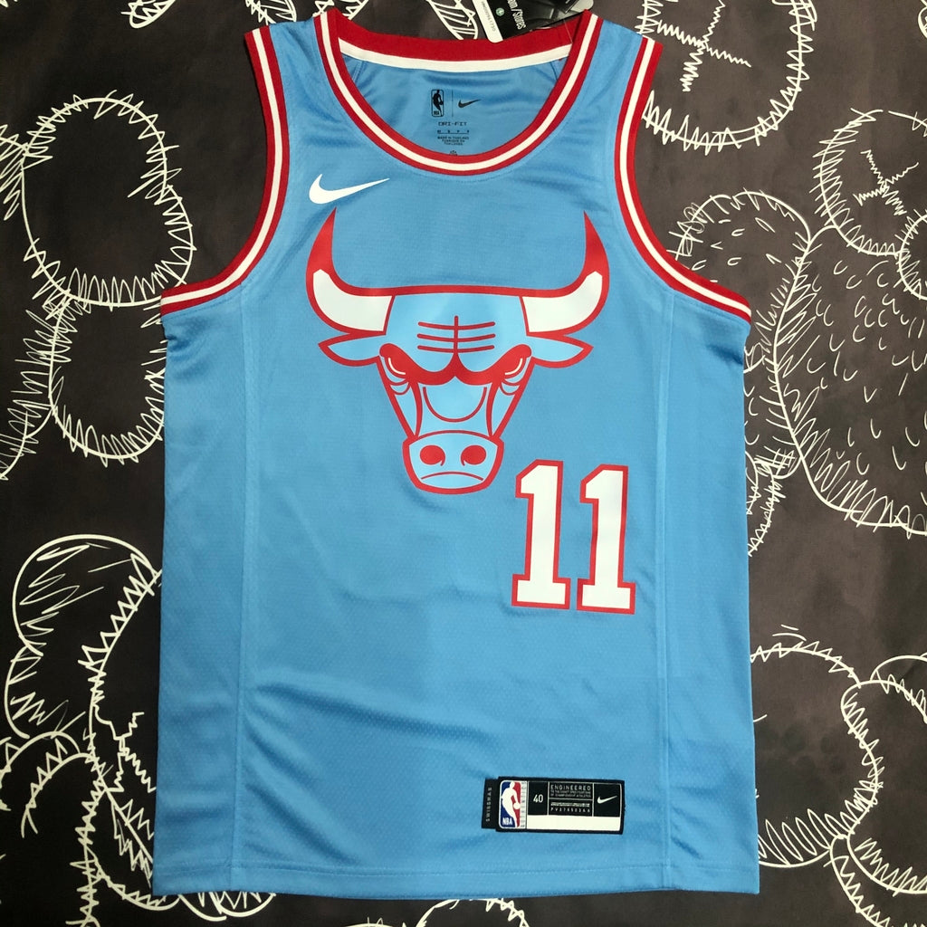 Regata Chicago Bulls - Blu Edition