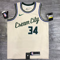 Regata Milwaukee Bucks - Beige Edition