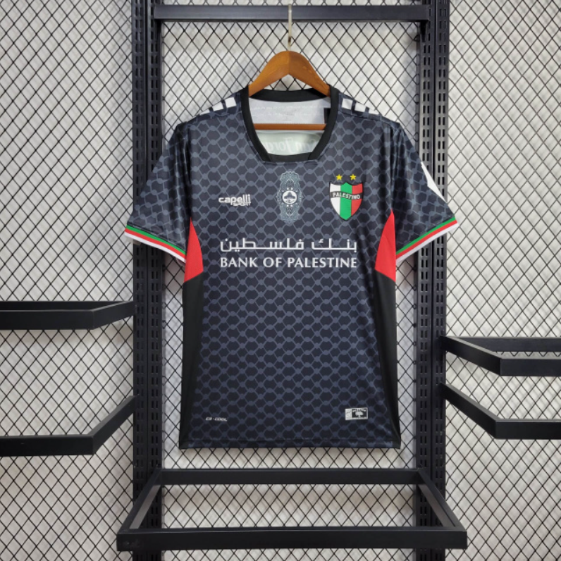 Camisa Palestino II 2024/2025