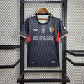 Camisa Palestino II 2024/2025