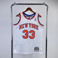 Regata New York Knicks II 2025/2026