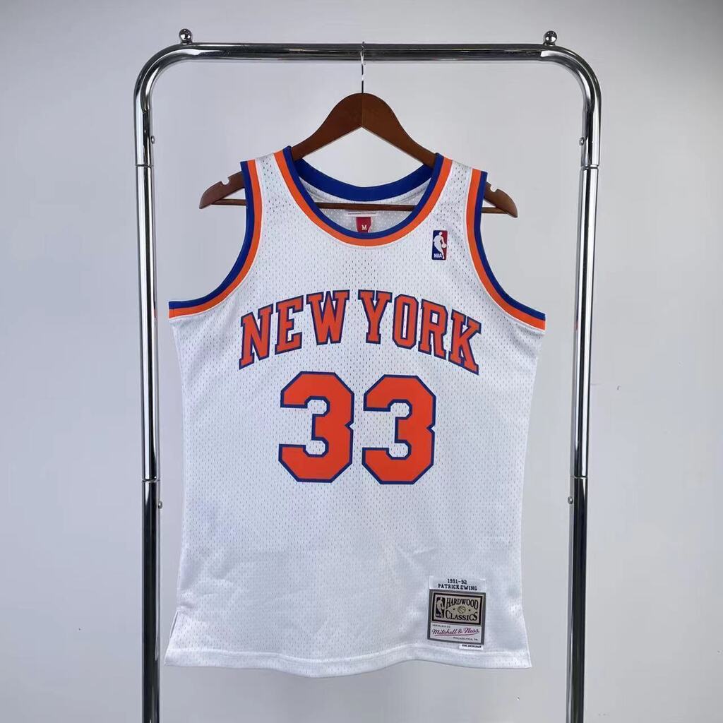 Regata New York Knicks II 2025/2026