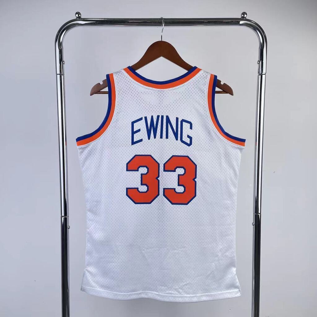 Regata New York Knicks II 2025/2026