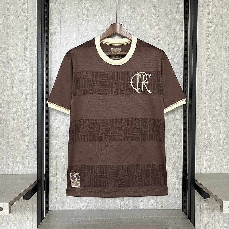 Camisa Flamengo 2024/2025 - Consciência Negra